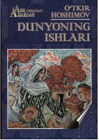1. Dunyoning ishlari [@kitoblar1].pdf